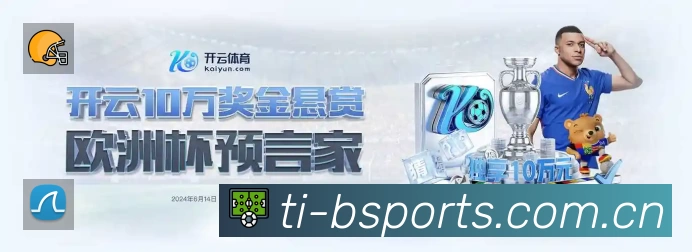 我们的使命与愿景